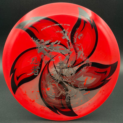 Lore | Doomsday Discs  Retina Psyop | Gunmetal/Black Hidden Stars | 173g