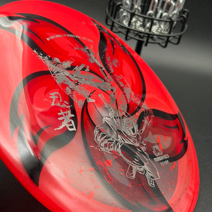 Lore | Doomsday Discs  Retina Psyop | Gunmetal/Black Hidden Stars | 173g