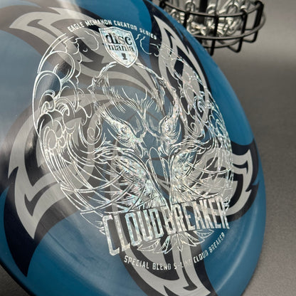 Lore | Discmania Eagle McMahon Creator Series Special Blend S-Line Cloud Breaker | Silver Stars/Money | 176g