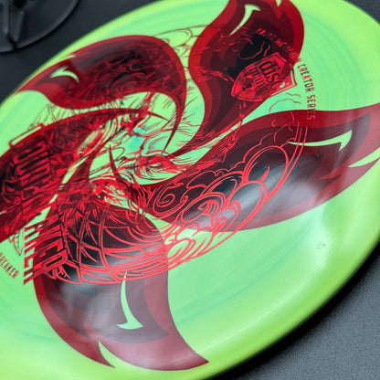 Lore | Discmania Eagle McMahon Creator Series Special Blend S-Line Cloud Breaker | Red Shatter/Black Hidden Stars | 173g