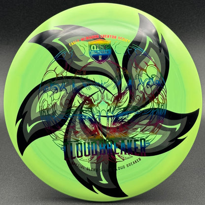 Lore | Discmania Eagle McMahon Creator Series Special Blend S-Line Cloud Breaker | Flat Rainbow/Rainbow Shatter | 174g