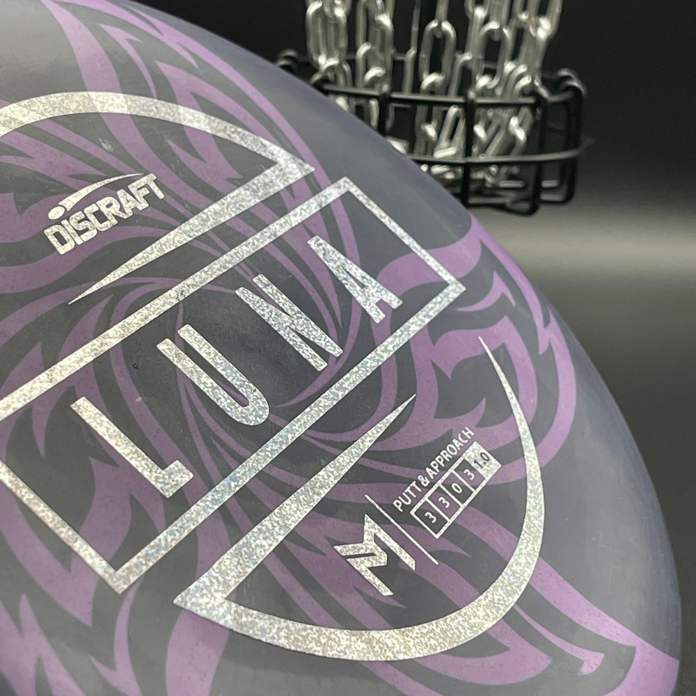 LORE | (Pair) Discraft Paul McBeth Special Blend Luna | Confetti Stamp | 175g