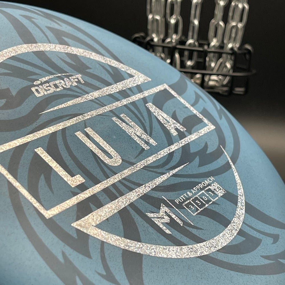 LORE | (Triplets) Discraft Paul McBeth Special Blend Luna | Confetti Stamp | 173-175g