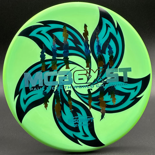 Lore | Discraft Paul McBeth 6x Claw ESP Zone | Warm Sunset/Blue Holo | 172g