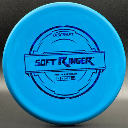 Discraft | Soft Putter Line Ringer