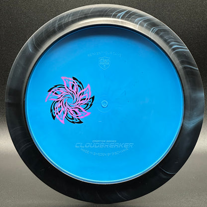 Lore | Discmania Eagle McMahon Creator Series Horizon Cloud Breaker | Wiped/Black/Purple Holo | 176g