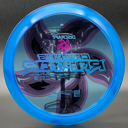 LORE | Discraft First Run Paul Ulibarri Special Blend Z Captain's Raptor | Purple Holo Stamp | 174g