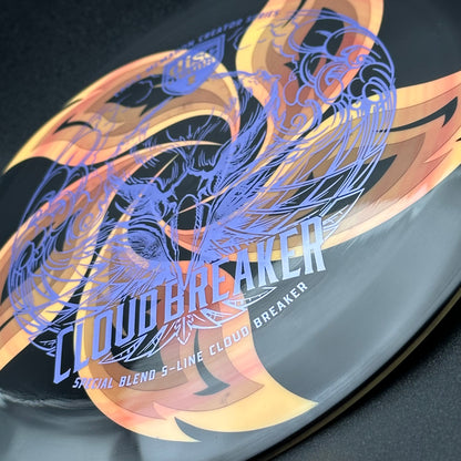 Lore | Discmania Eagle McMahon Creator Series Special Blend S-Line Cloud Breaker | Lavender/Silver Tron| 173g