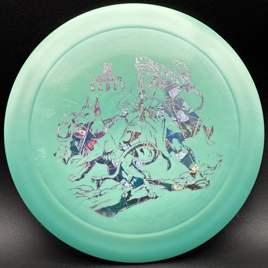 Discraft | Paul McBeth | Big Z Hades