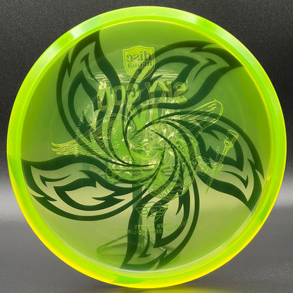 LORE | Discmania 2022 Simon Lizotte Tour Series Sky God IV C-Line P2 | Teal/Green Stamp | 175g