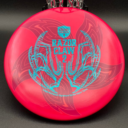 LORE | Discmania Eagle McMahon Signature Series Razor Claw 2 Vapor Lux Tactic | Teal Stamp | 175g