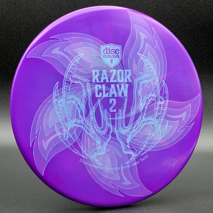 LORE | Discmania Eagle McMahon Signature Series Razor Claw 2 Vapor Lux Tactic | Wiped Stamp | 177g