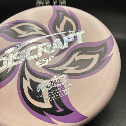 LORE | Discraft ESP Zone | Silver Hearts Stamp | 176g